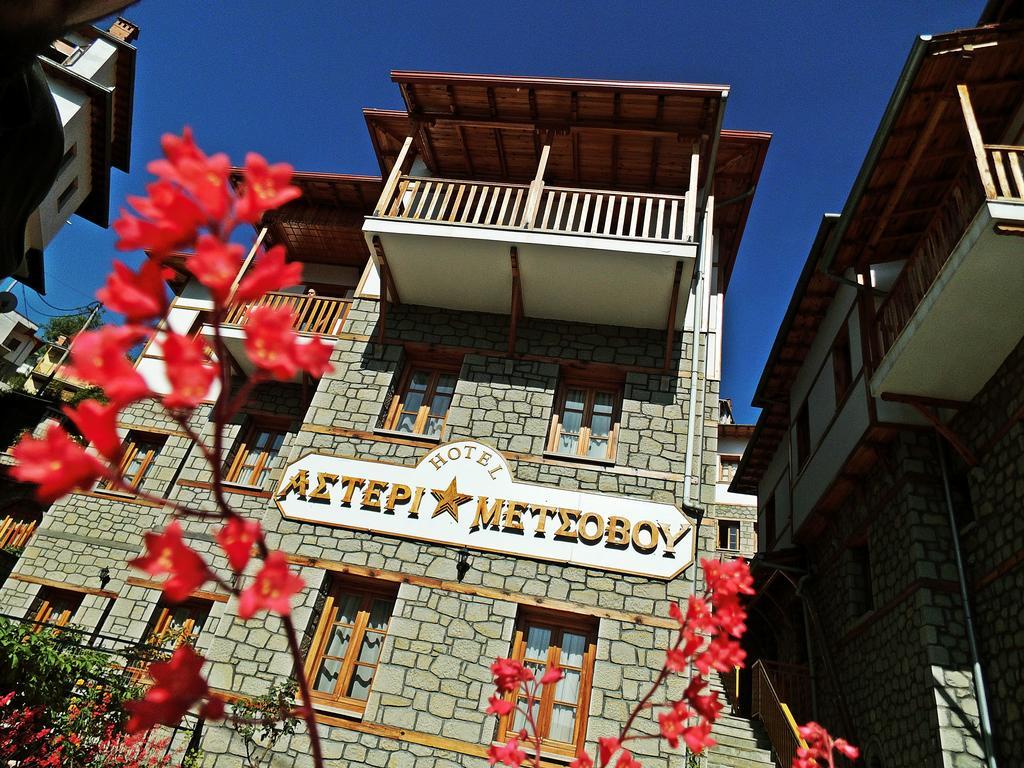 Asteri Metsovou Hotel Exterior foto